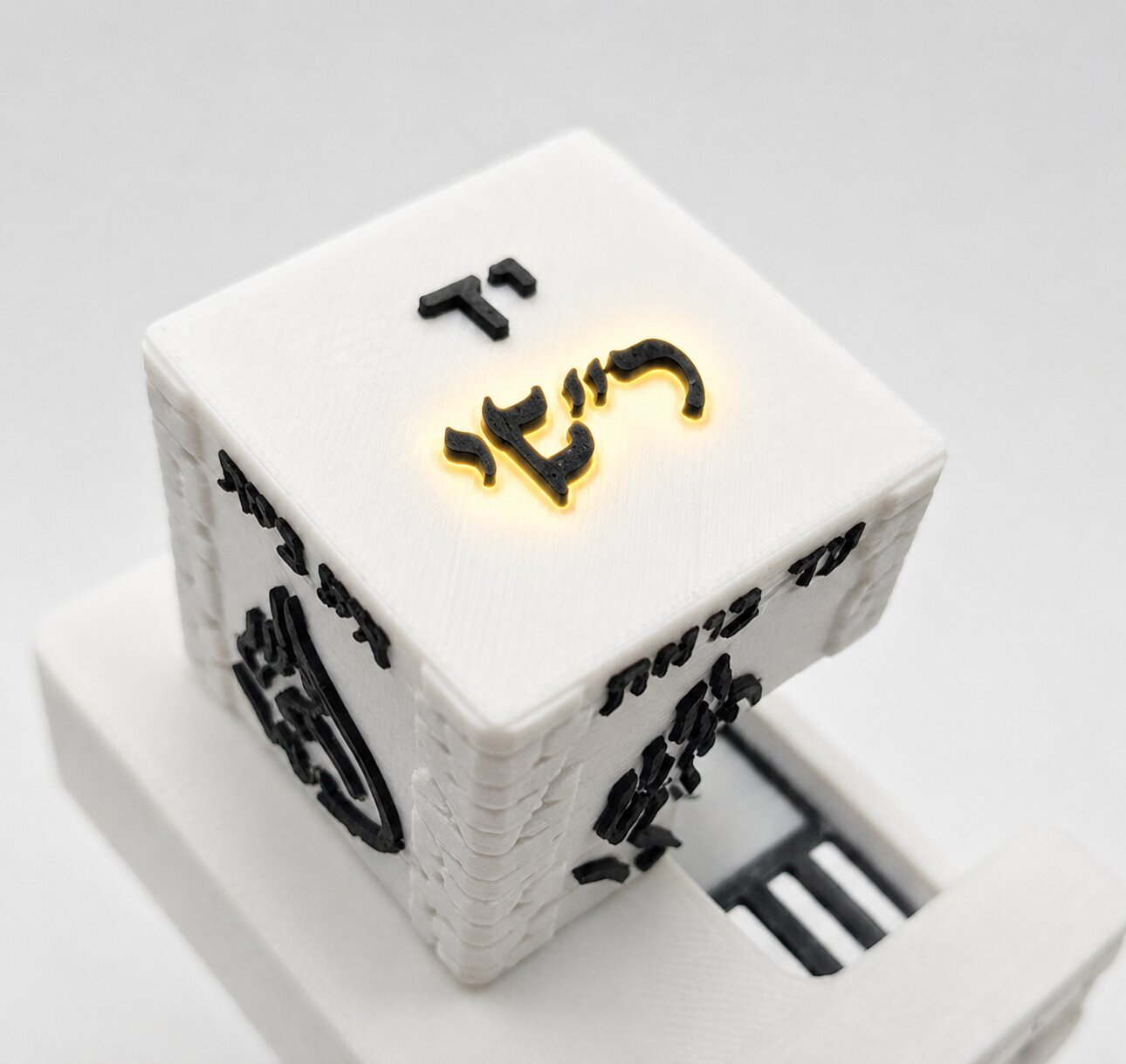 סגנונות כיתוב רש״י ור״ת